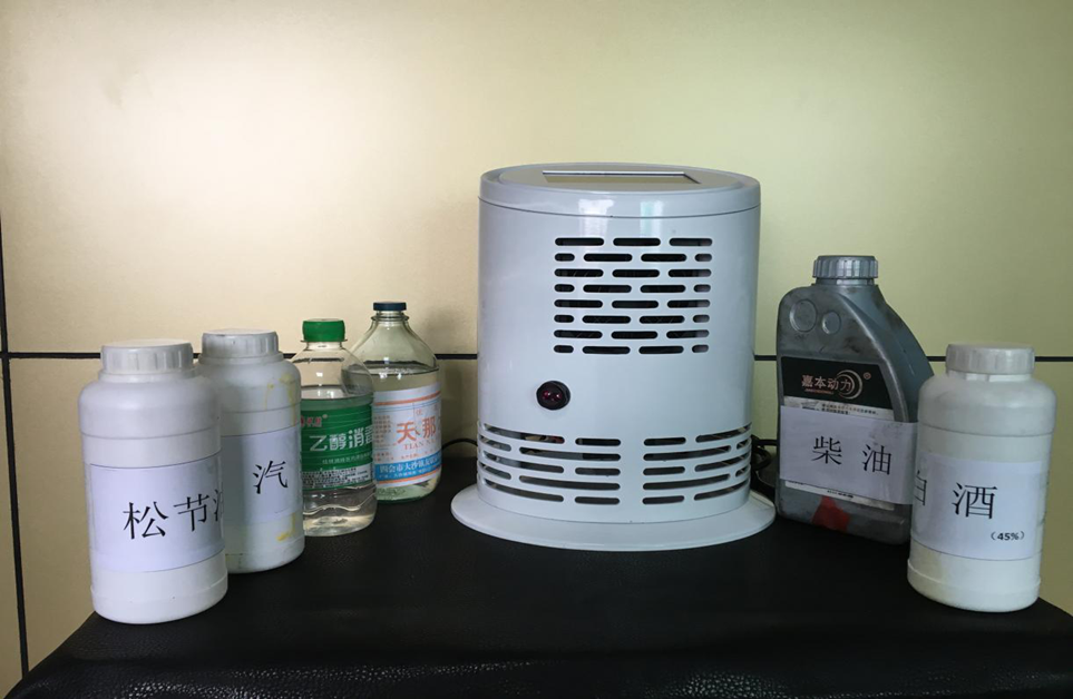 1568029270103147.png 台式安危仪3_副本.png